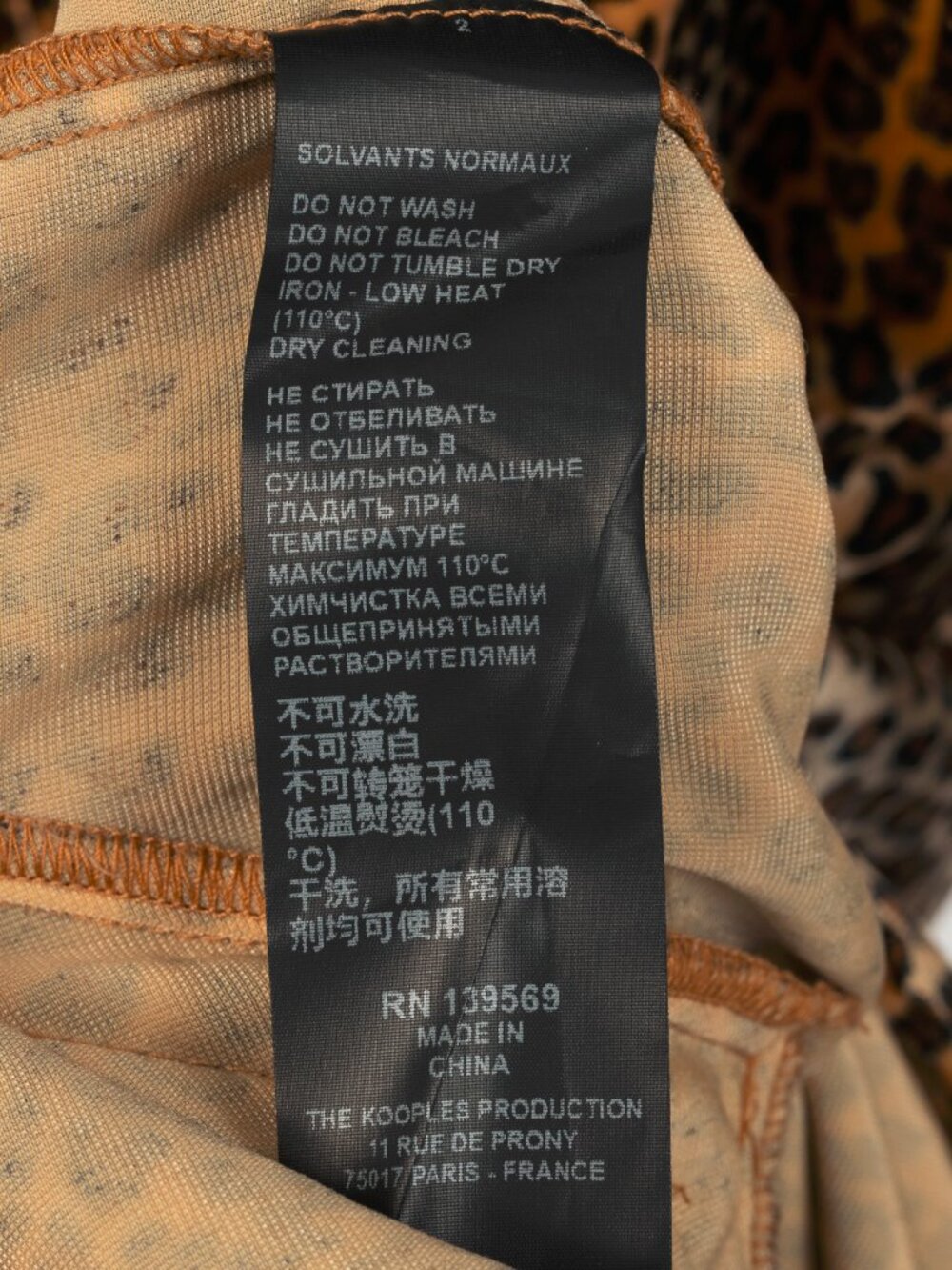 The Kooples Leopard Velvet Buttoned Tunic Shirt - Picture 12 of 12